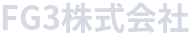 運営会社名